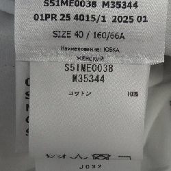 Maison Margiela S51ME0038 Chân váy - Hàng hiệu Authentic 819733