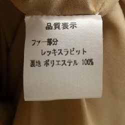 Áo vest dài a-jolie - Hàng hiệu Authentic 819825