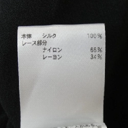 Áo sơ mi BLAMINK 7921-230-0284 - Hàng hiệu Authentic 814203