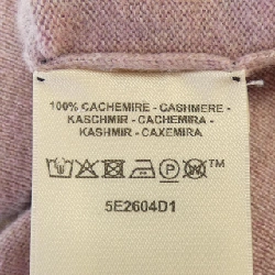 HERMES H Lift 5E2604D1 Áo len 632583