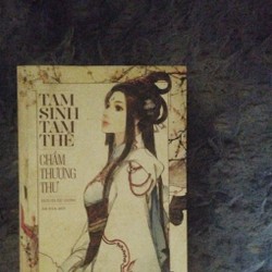 Tam sinh tam thế chẩm thượng thư