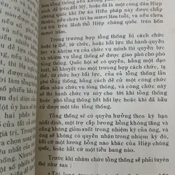 COMBO 2 CUỐN LỊCH SỬ HOA KỲ - FRANCK L. SCHOELL & RICHARD B. MORRIS 736272