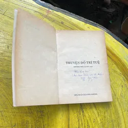 COMBO KHỔNG MINH GIA CÁT LƯỢNG & TRUYỆN ĐỐ TRÍ TUỆ 702061