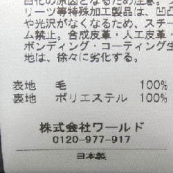 【Mã giảm giá】Áo khoác VILLE D'AZUR 643494