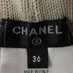 Quần CHANEL - Hàng hiệu Authentic 650931