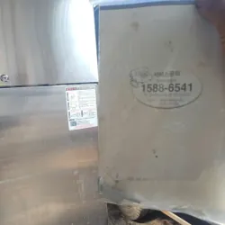 Tủ đông inox 4 cánh đã sử dụng được 4 tháng 934138