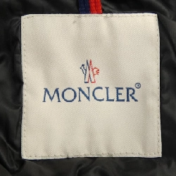Áo khoác lông vũ MONCLER 637997