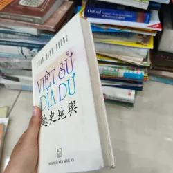 Việt sử địa dư 🌱 759032