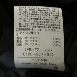 Áo khoác INDIVI - Hàng hiệu Authentic 808726