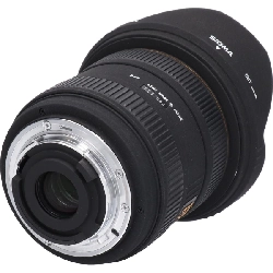 Nikon 10-20mm F4-5.6EX DC HSM - Hàng hiệu Authentic 879332