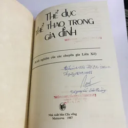 📘 THỂ DỤC THỂ THAO TRONG GIA ĐÌNH 595752