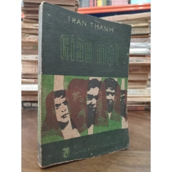 Giấu mặt - Trần Thanh 377117