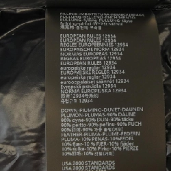 Áo khoác lông vũ DUVETICA SORA 633165