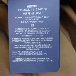 Herno Áo khoác lông - Hàng hiệu Authentic 825761