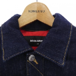 Áo gile DSQUARED2 - Hàng hiệu Authentic 888264