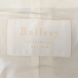 Jacket BALLSEY - Hàng hiệu Authentic 811114