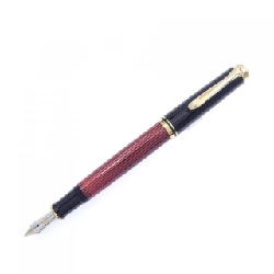 Bút máy Pelikan Souverän M400 Bordeaux - Hàng hiệu Chính hãng