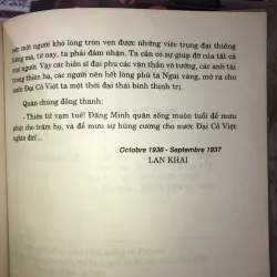 Cái hột mận-Lan Khai 971926