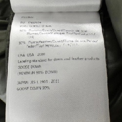 MONCLER SUYEN Áo khoác lông - Hàng hiệu Chính hãng 809538