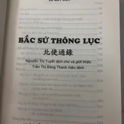 Bắc sứ thông lục - Lê Quý Đôn - có in kèm chữ HÁN 762739