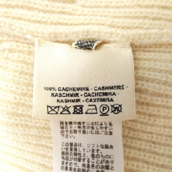 HERMES *17-7703. Áo len 628835