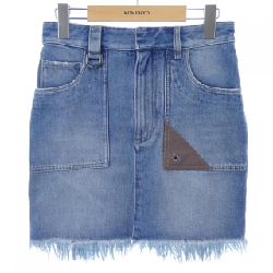 【Mã giảm giá】Váy FENDI