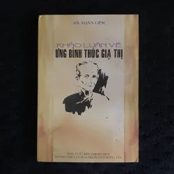 Khảo luận về Ưng Bình Khúc Giạ Thị- nxb Đông Tây 1010561