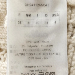 クリスチャンディオール CHRISTIAN DIOR 0H24112AM541 Áo khoác - Hàng hiệu Authentic 774594