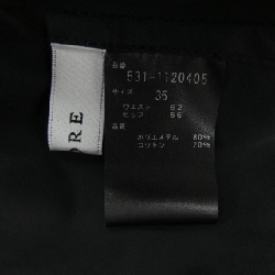 Chân váy ADORE - Hàng hiệu Authentic 820024