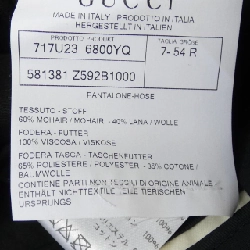 Quần Gucci GUCCI 581381 Z592B - Hàng hiệu Chính hãng 886807