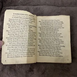 Nghi thức tụng niệm (Phật giáo trước 1975)  627344