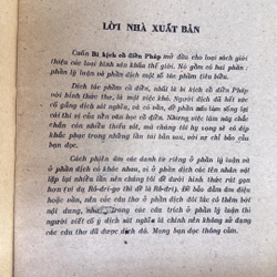 Bi kịch cổ điển Pháp 475673