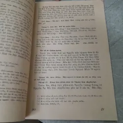 VIỆT SỬ THÔNG GIÁM CƯƠNG MỤC CHÍNH BIÊN TẬP X 972948