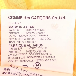 COMME des GARCONS HOMME HJ-B027 Áo sơ mi ngắn tay - Hàng hiệu Authentic 896065