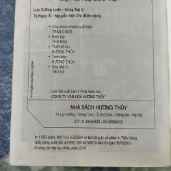 Đặng Tiểu Bình một trí tuệ siêu việt - Lưu Cường Luân & Uông Đại Lý 700320