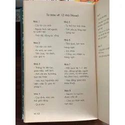 Song Ngư – Tăng Linh, Bảo Ngọc 559656