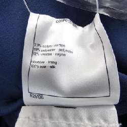 【Mã giảm giá】Áo khoác CHANEL 641126