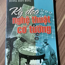 Kỳ đạo nghệ thuật cờ tướng
