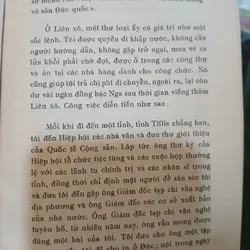 THẦN ĐÊM U ÁM (LE DIEU DES TÉNÈBRES) 703730