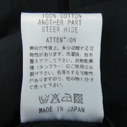 RUDE GALLERY - Áo khoác hàng hiệu Authentic 893204