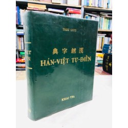 Hán việt từ điển - Thiều Chưủ ( bìa cứng  ) 129349