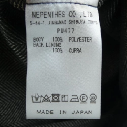 Jacket SOUTH2 WEST8 - Hàng hiệu Authentic 890145