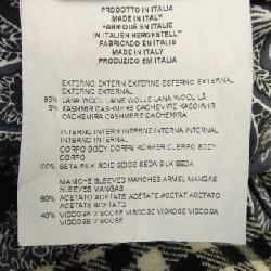 Áo khoác ETRO - Hàng hiệu Chính hãng 893228