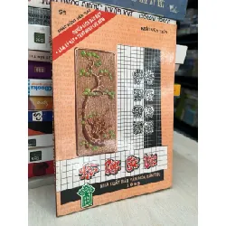 Kỳ quan chữ viết - Kiều Văn Tiến 711505