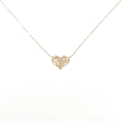 K10YG Mặt Dây Chuyền Hình Trái Tim Tourmaline - Hàng hiệu Chính Hãng