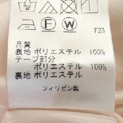 【Mã giảm giá】Đầm TOCCA 655283