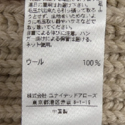 Áo khoác cardigan STEVEN ALAN - Hàng hiệu Authentic 823979