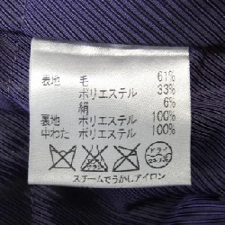 Áo khoác Aquascutum 635395