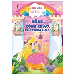 Lâu Đài Cổ Tích - Nàng Công Chúa Ngủ Trong Rừng - Ngọc Phượng (Mới 100%) Truyện thiếu nhi, Huy Hoàng - SÁCH ĐẠI HỌC