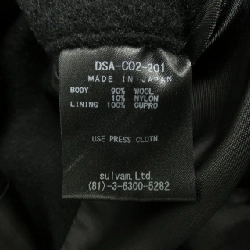 SULVAM Coat - Hàng hiệu Authentic 893808